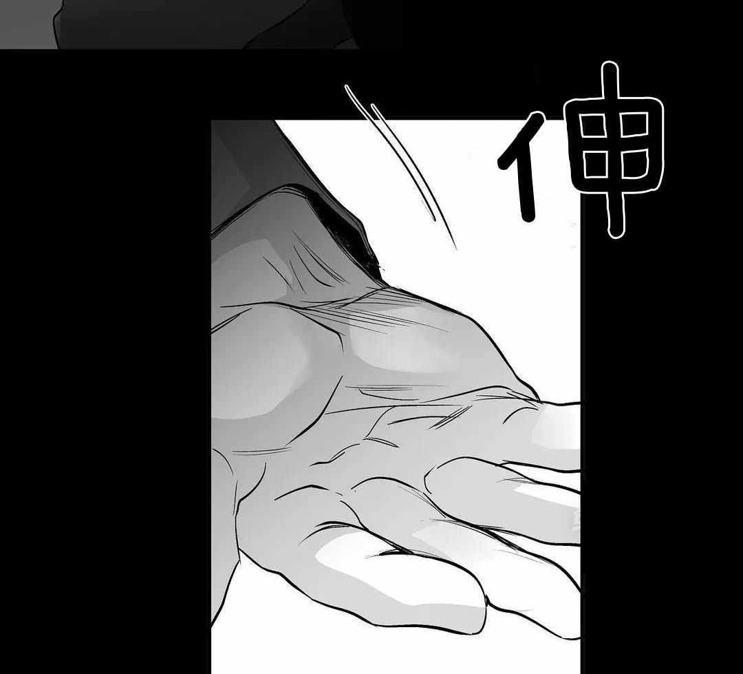 《不走路的腿》漫画最新章节第179话免费下拉式在线观看章节第【30】张图片