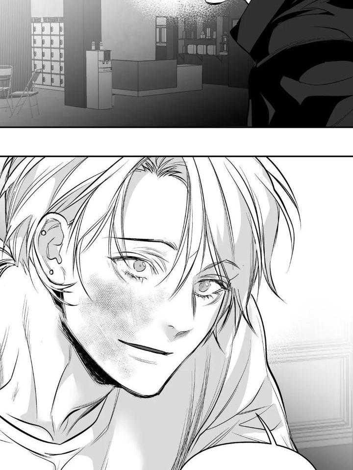 《不走路的腿》漫画最新章节第143话免费下拉式在线观看章节第【7】张图片