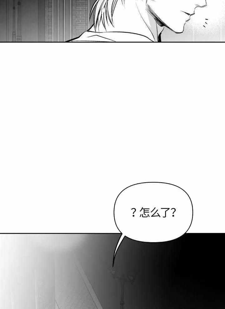 《不走路的腿》漫画最新章节第144话免费下拉式在线观看章节第【28】张图片