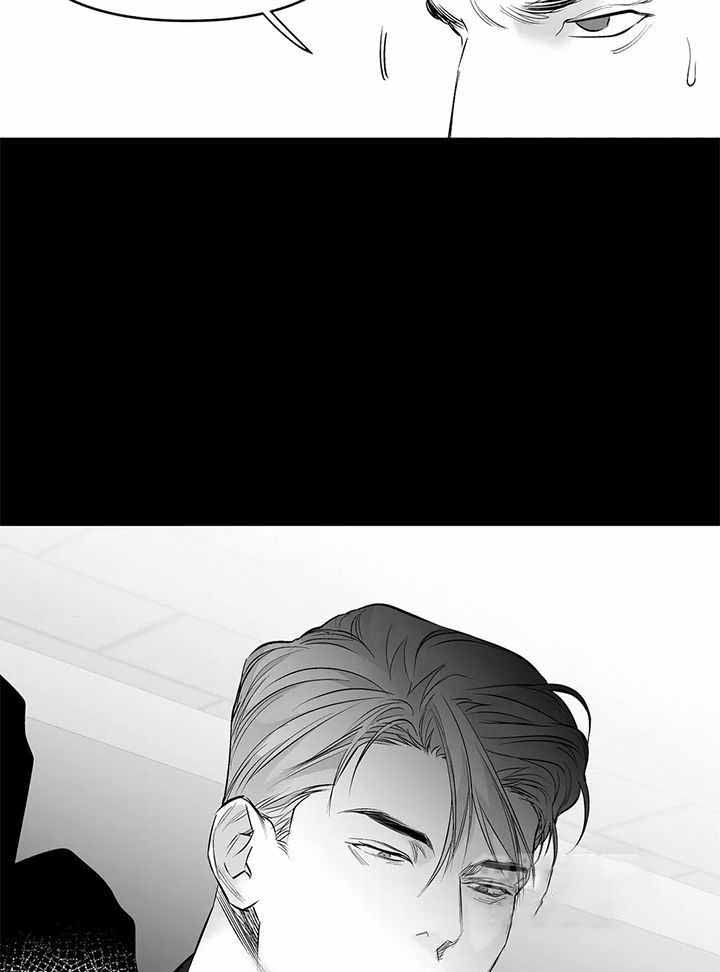 《不走路的腿》漫画最新章节第136话免费下拉式在线观看章节第【23】张图片