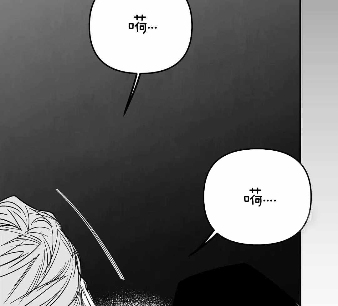 《不走路的腿》漫画最新章节第175话免费下拉式在线观看章节第【21】张图片