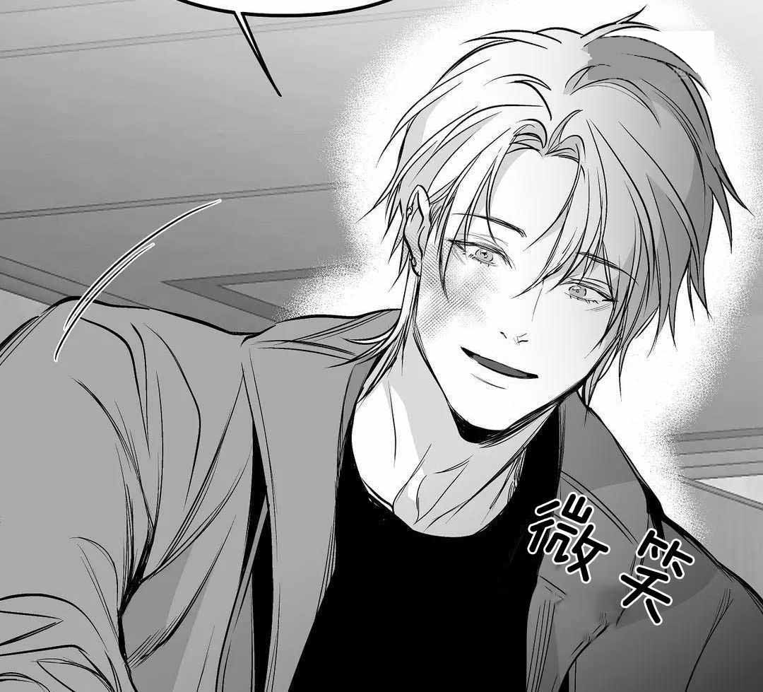 《不走路的腿》漫画最新章节第179话免费下拉式在线观看章节第【32】张图片