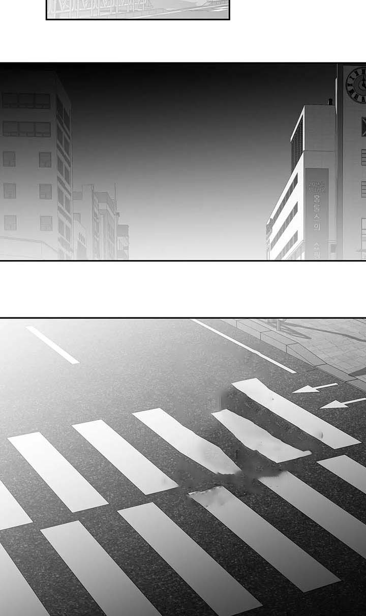 《不走路的腿》漫画最新章节第61话免费下拉式在线观看章节第【2】张图片