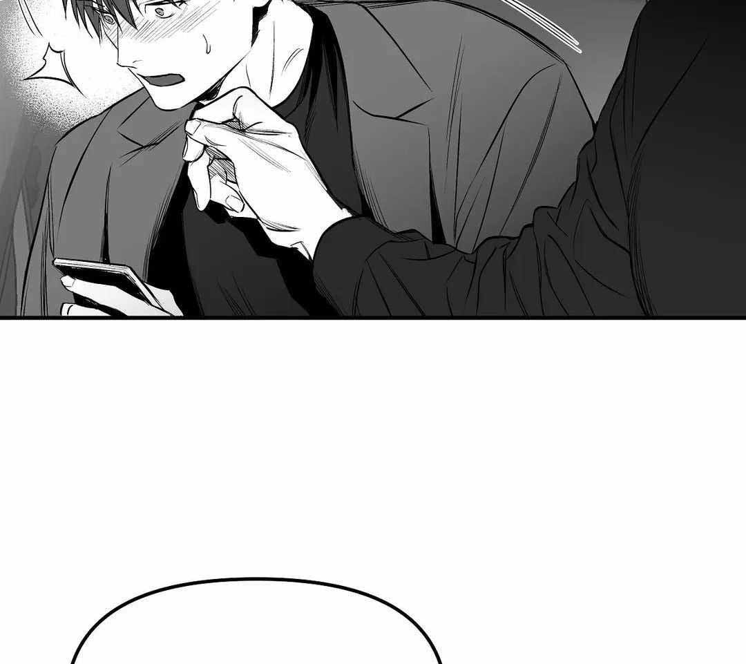 《不走路的腿》漫画最新章节第184话免费下拉式在线观看章节第【40】张图片