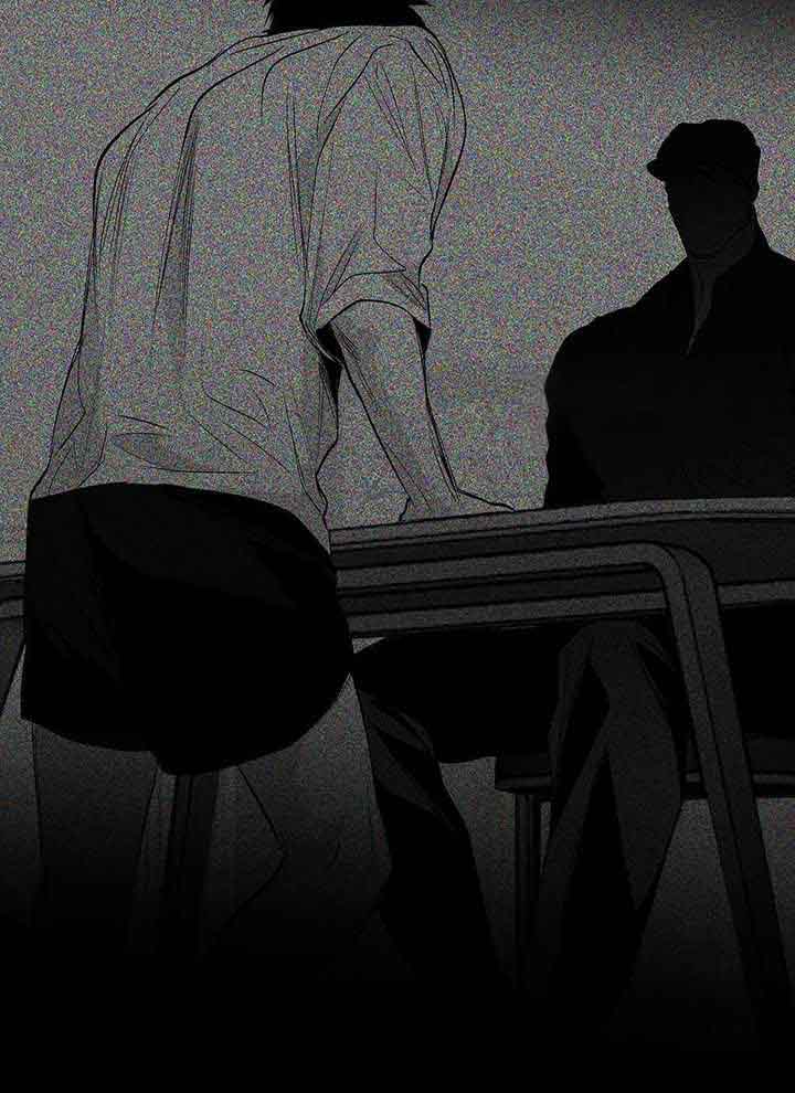 《不走路的腿》漫画最新章节第138话免费下拉式在线观看章节第【4】张图片