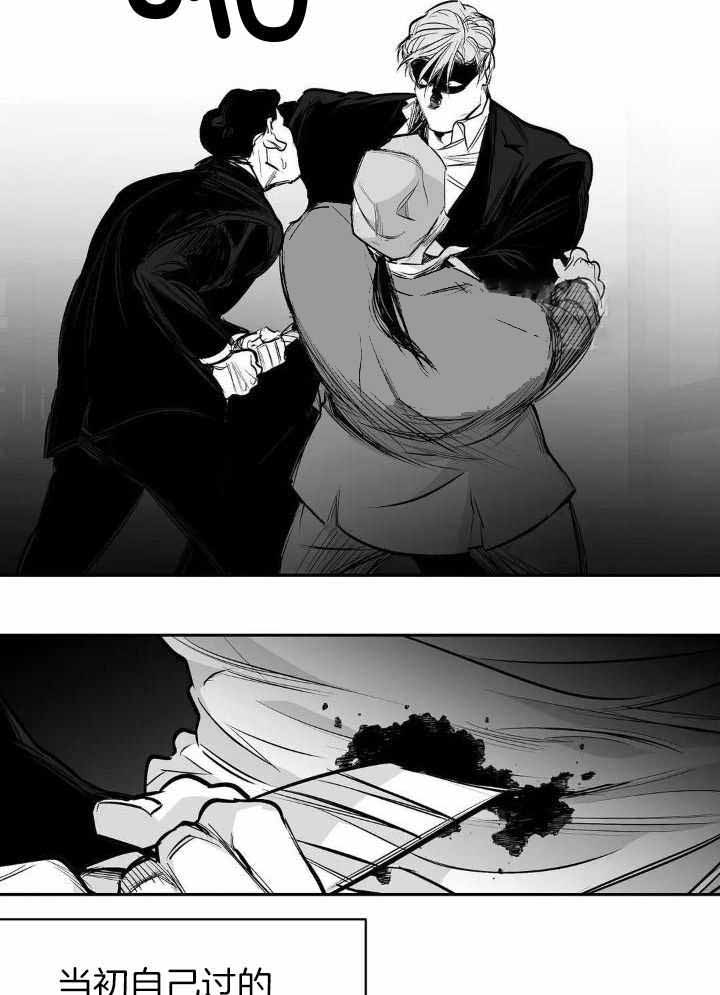 《不走路的腿》漫画最新章节第140话免费下拉式在线观看章节第【22】张图片