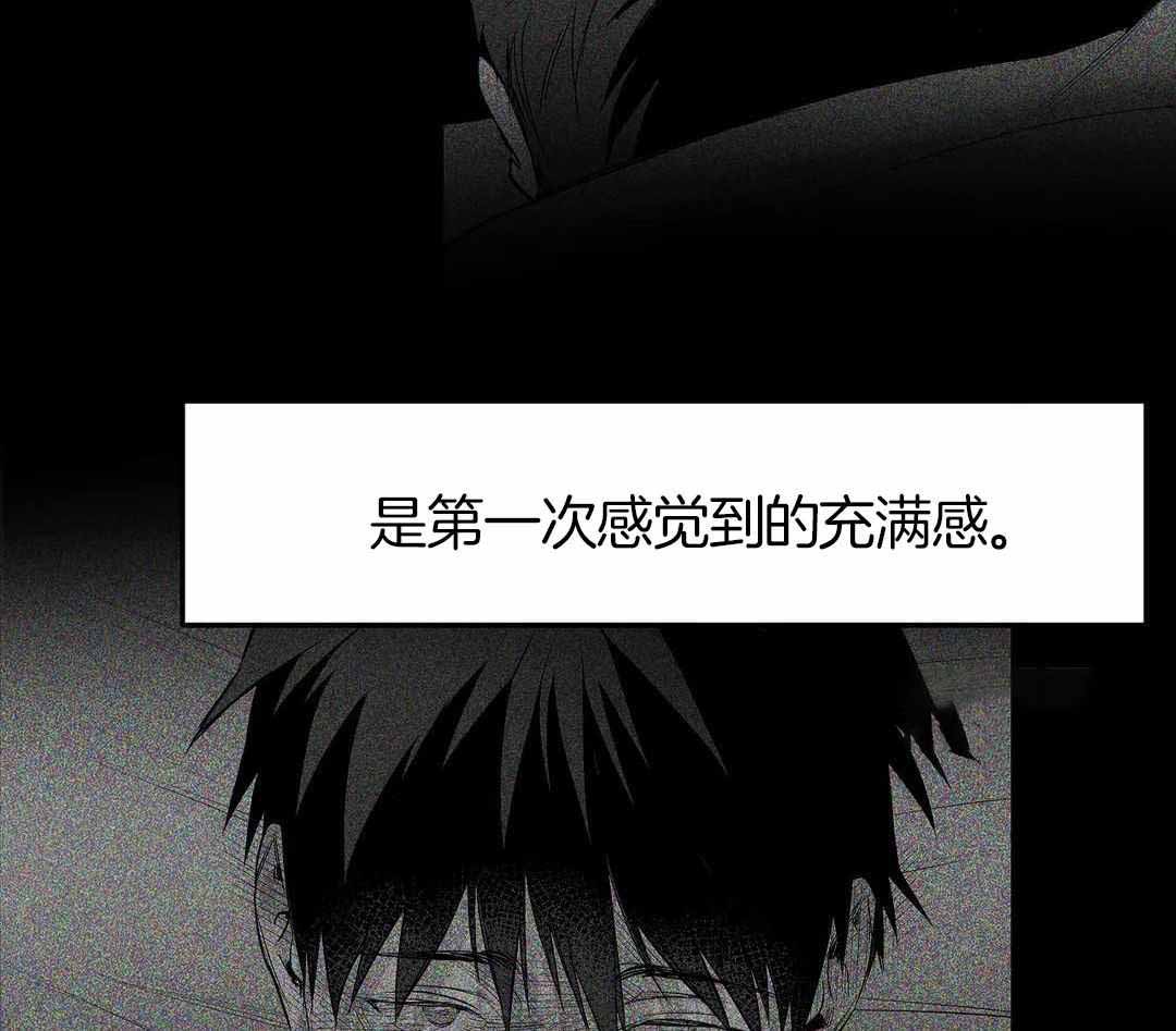 《不走路的腿》漫画最新章节第175话免费下拉式在线观看章节第【14】张图片