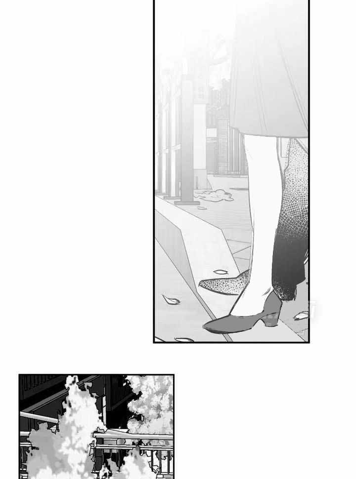 《不走路的腿》漫画最新章节第141话免费下拉式在线观看章节第【6】张图片