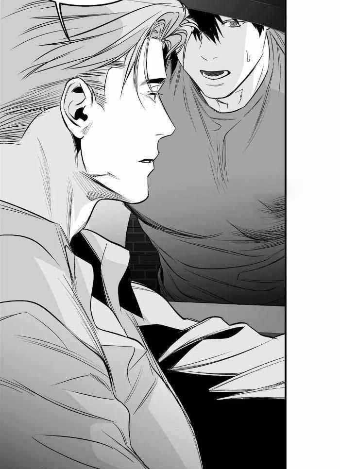 《不走路的腿》漫画最新章节第173话免费下拉式在线观看章节第【5】张图片