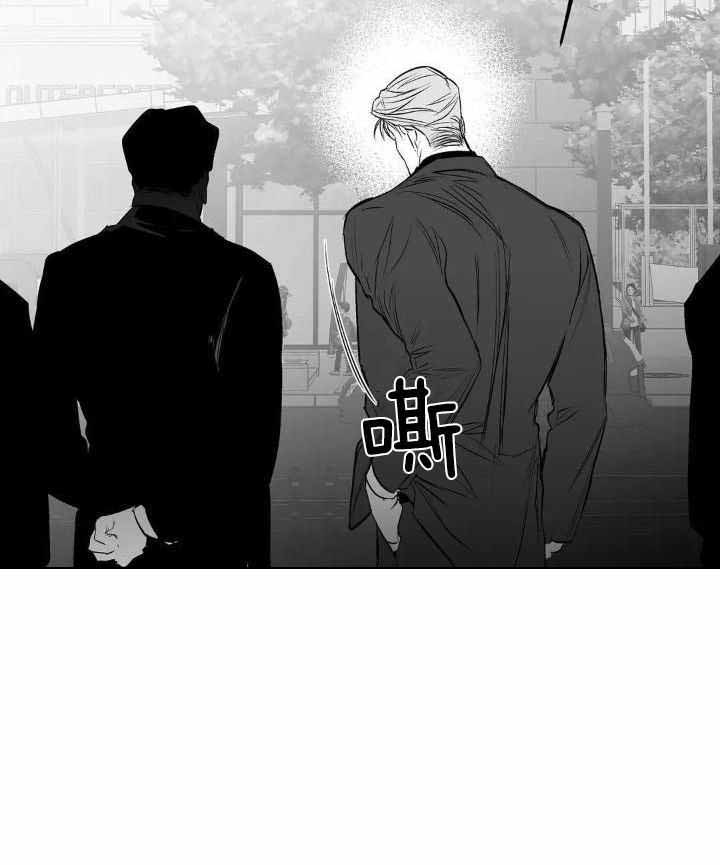 《不走路的腿》漫画最新章节第156话免费下拉式在线观看章节第【37】张图片