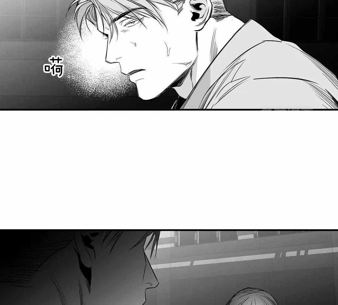 《不走路的腿》漫画最新章节第175话免费下拉式在线观看章节第【42】张图片