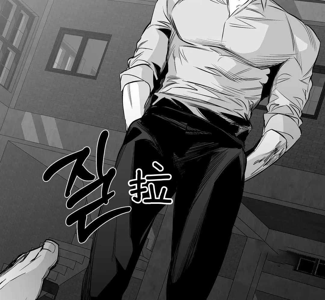 《不走路的腿》漫画最新章节第175话免费下拉式在线观看章节第【64】张图片