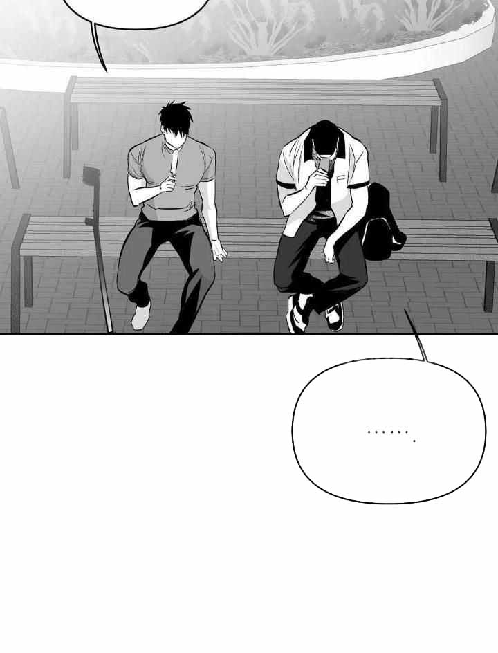 《不走路的腿》漫画最新章节第163话免费下拉式在线观看章节第【47】张图片