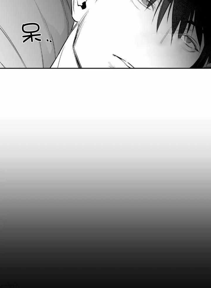 《不走路的腿》漫画最新章节第151话免费下拉式在线观看章节第【11】张图片