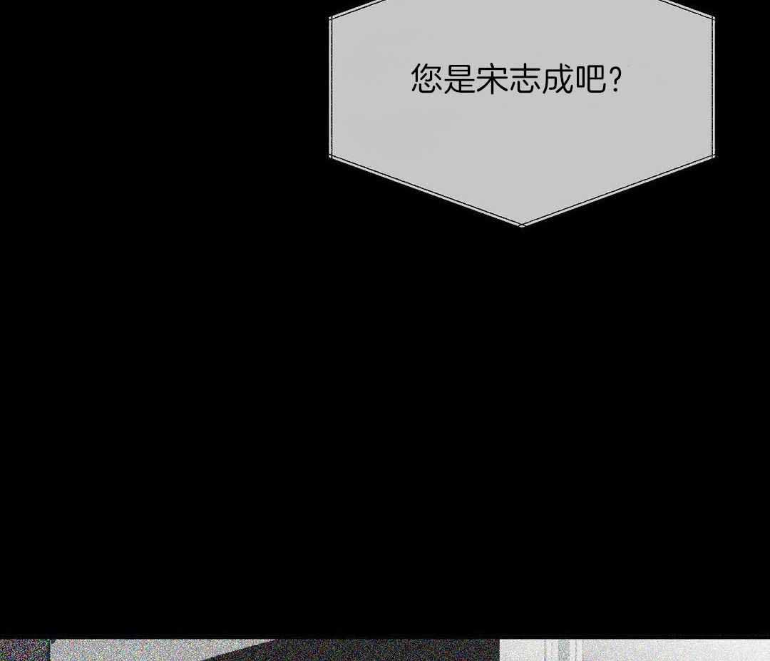 《不走路的腿》漫画最新章节第181话免费下拉式在线观看章节第【10】张图片