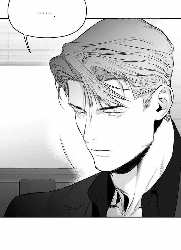 《不走路的腿》漫画最新章节第157话免费下拉式在线观看章节第【26】张图片