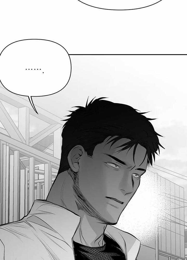 《不走路的腿》漫画最新章节第128话免费下拉式在线观看章节第【23】张图片