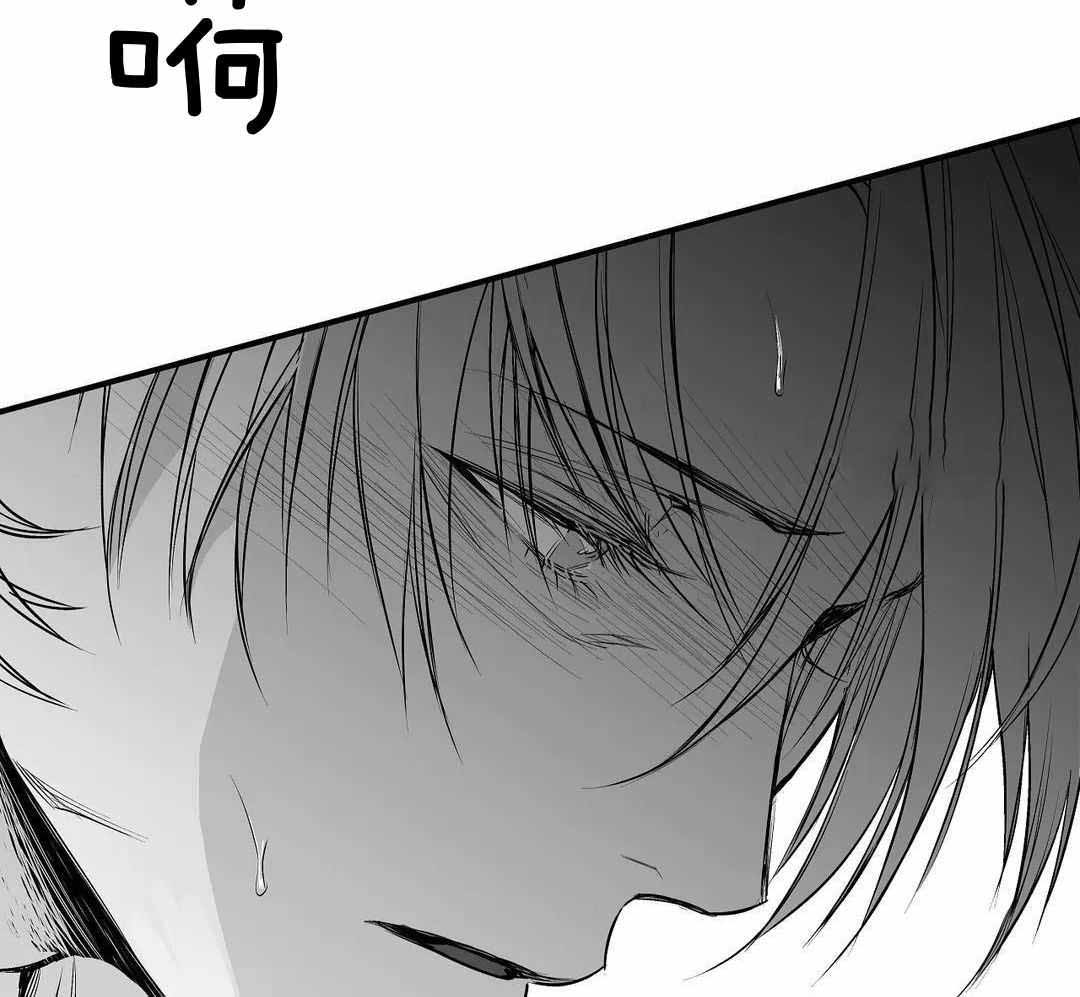 《不走路的腿》漫画最新章节第180话免费下拉式在线观看章节第【38】张图片