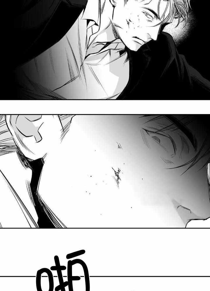 《不走路的腿》漫画最新章节第140话免费下拉式在线观看章节第【21】张图片