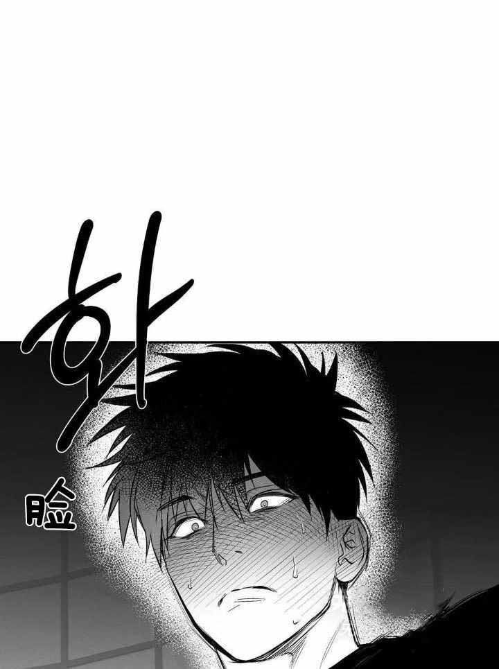 《不走路的腿》漫画最新章节第159话免费下拉式在线观看章节第【11】张图片