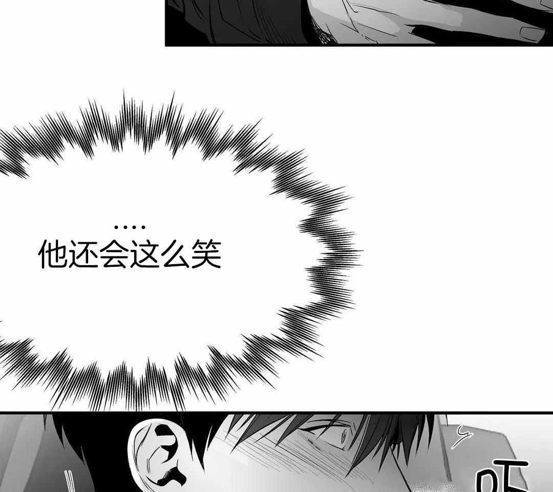 《不走路的腿》漫画最新章节第184话免费下拉式在线观看章节第【36】张图片