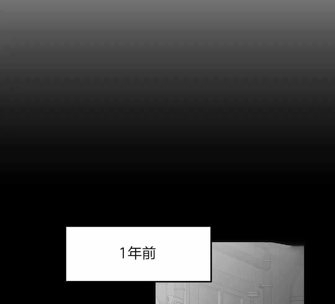 《不走路的腿》漫画最新章节第179话免费下拉式在线观看章节第【18】张图片