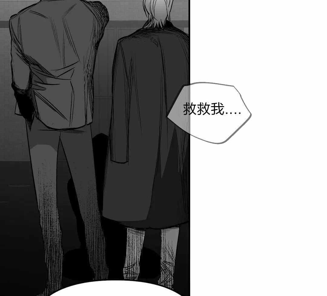 《不走路的腿》漫画最新章节第180话免费下拉式在线观看章节第【62】张图片