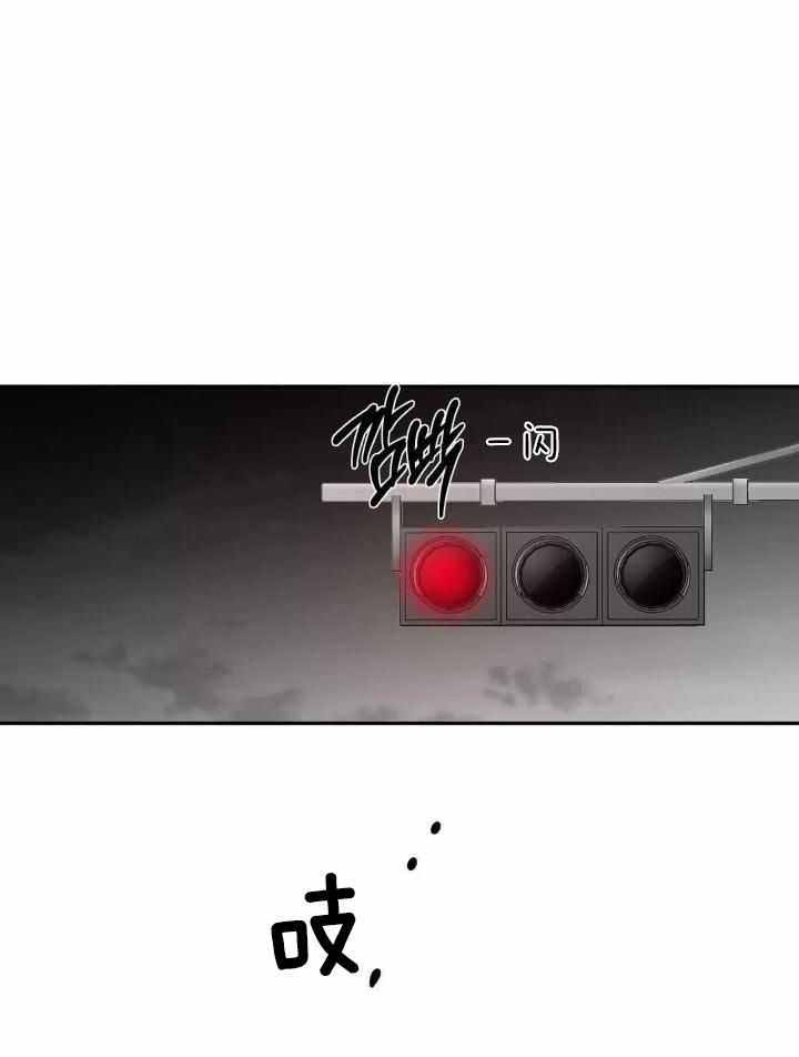 《不走路的腿》漫画最新章节第159话免费下拉式在线观看章节第【33】张图片