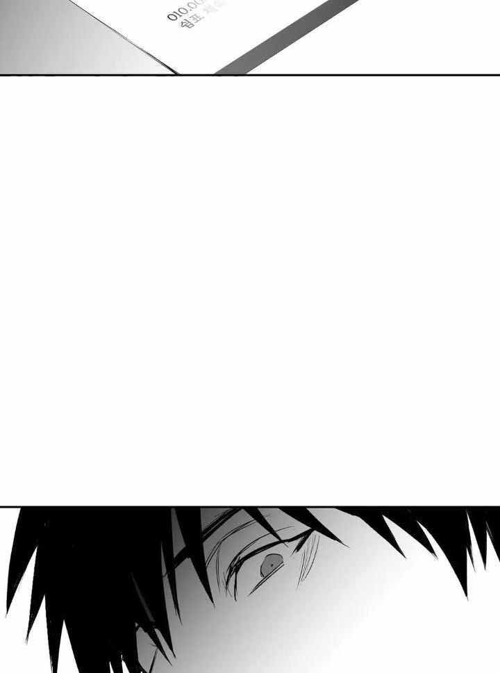 《不走路的腿》漫画最新章节第156话免费下拉式在线观看章节第【32】张图片
