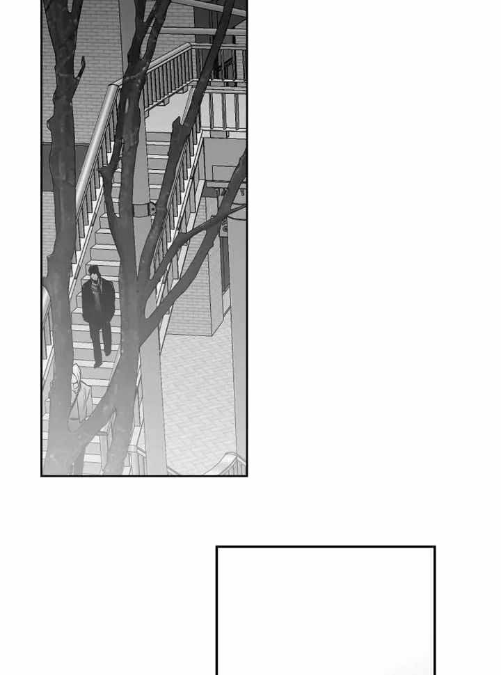 《不走路的腿》漫画最新章节第141话免费下拉式在线观看章节第【5】张图片