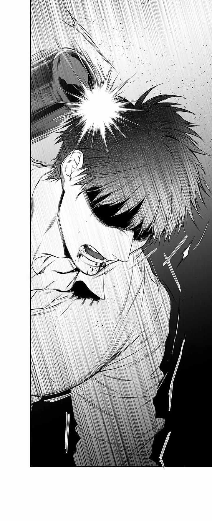 《不走路的腿》漫画最新章节第87话免费下拉式在线观看章节第【3】张图片