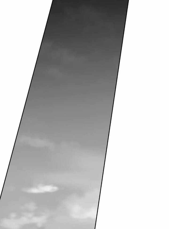 《不走路的腿》漫画最新章节第141话免费下拉式在线观看章节第【2】张图片
