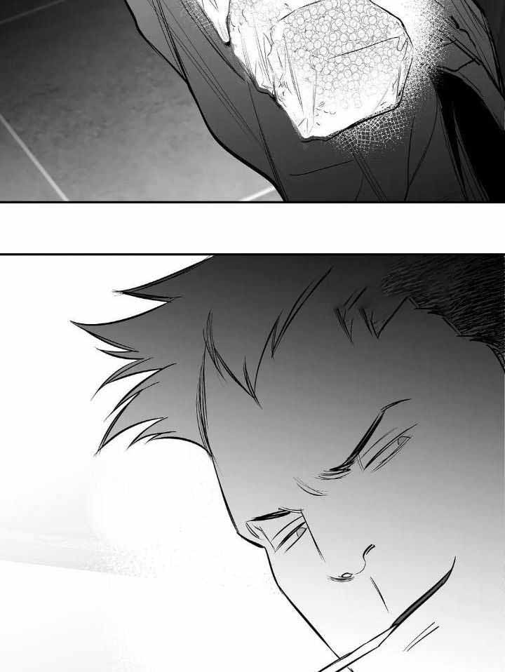 《不走路的腿》漫画最新章节第143话免费下拉式在线观看章节第【20】张图片