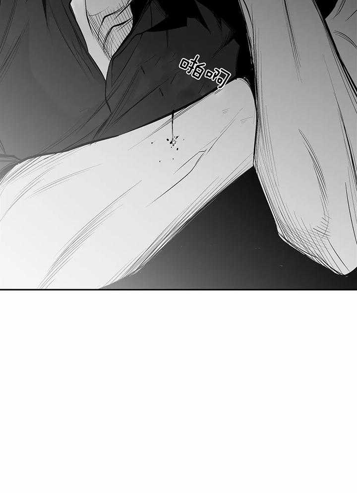 《不走路的腿》漫画最新章节第123话免费下拉式在线观看章节第【8】张图片