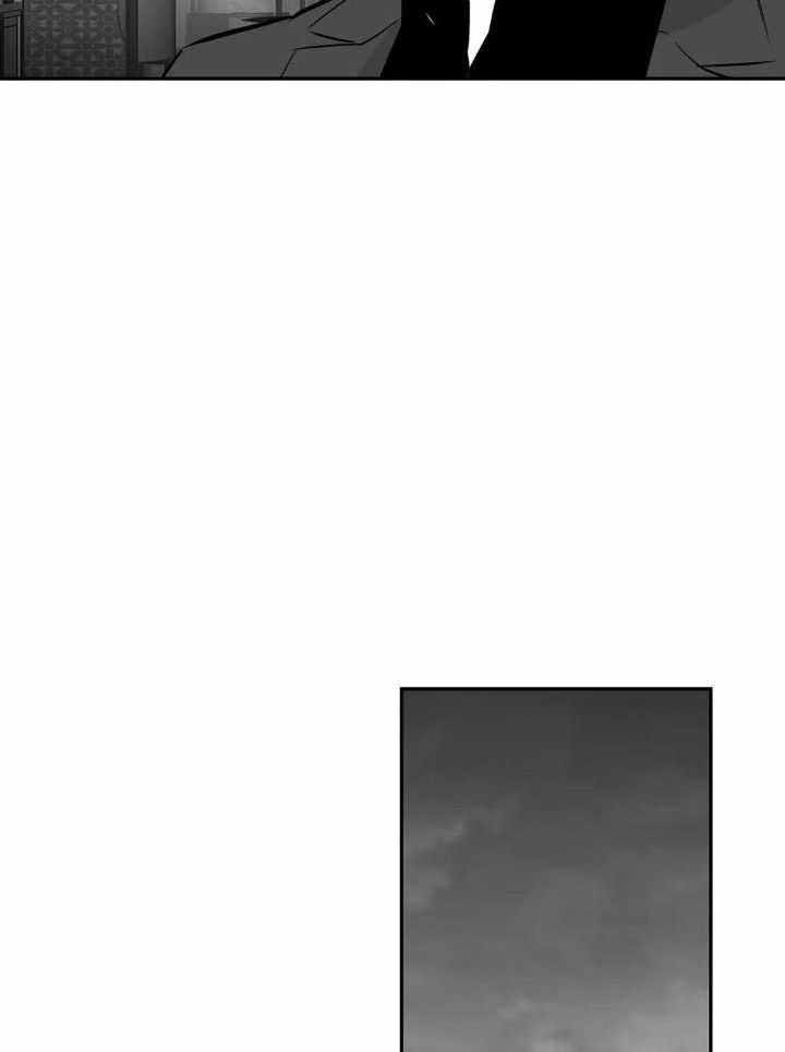 《不走路的腿》漫画最新章节第159话免费下拉式在线观看章节第【21】张图片