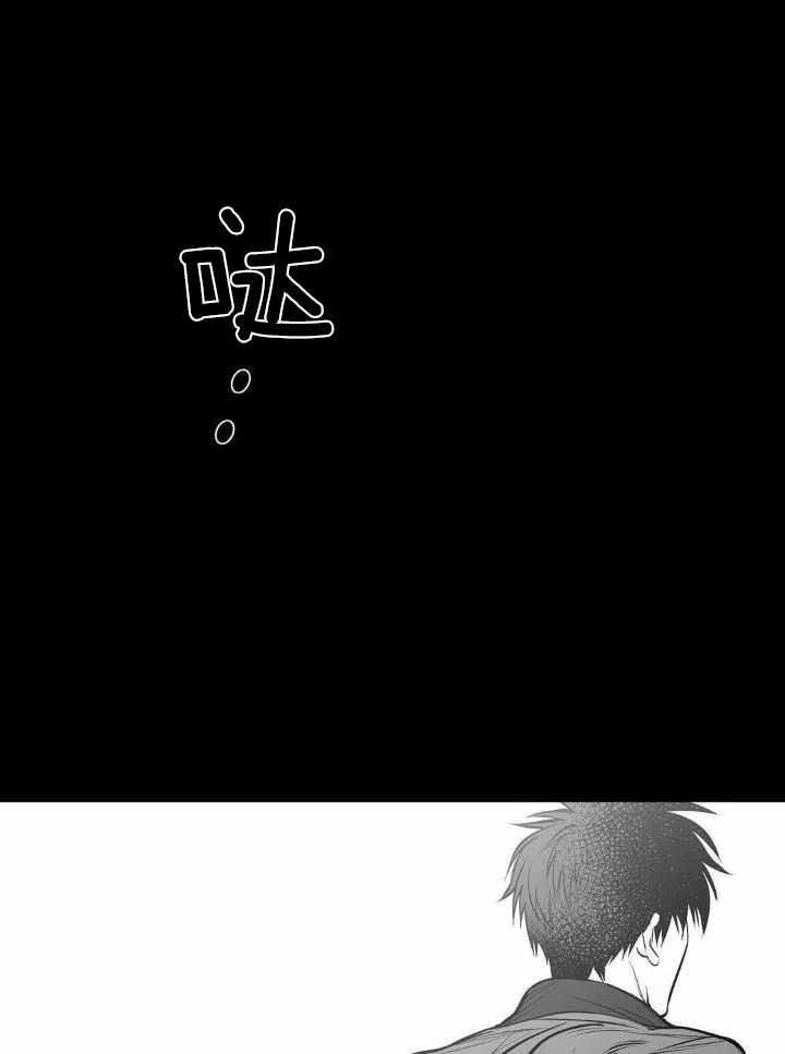 《不走路的腿》漫画最新章节第162话免费下拉式在线观看章节第【24】张图片