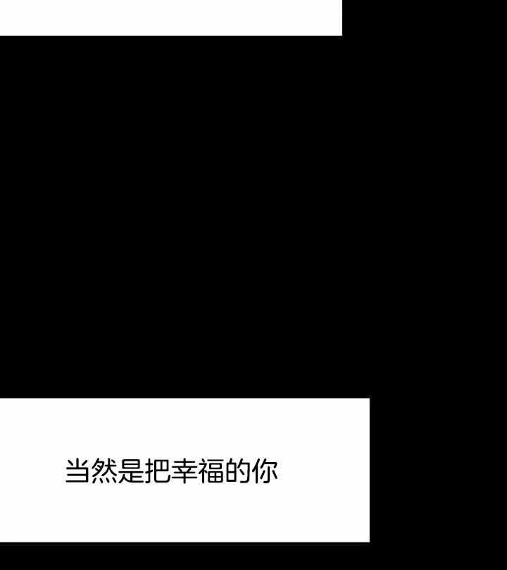 《不走路的腿》漫画最新章节第163话免费下拉式在线观看章节第【2】张图片