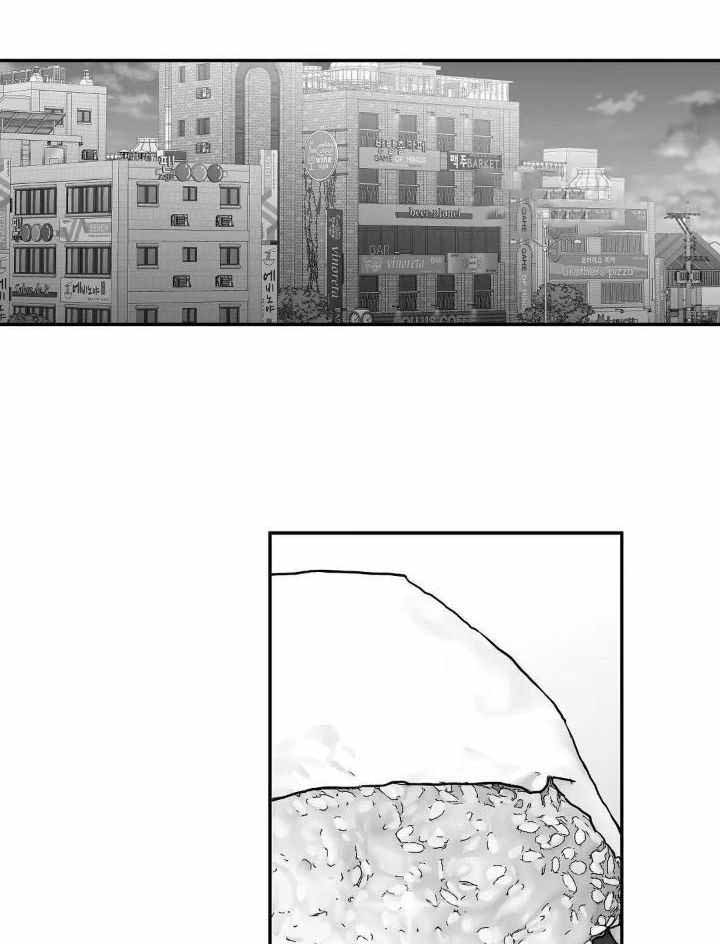 《不走路的腿》漫画最新章节第163话免费下拉式在线观看章节第【41】张图片