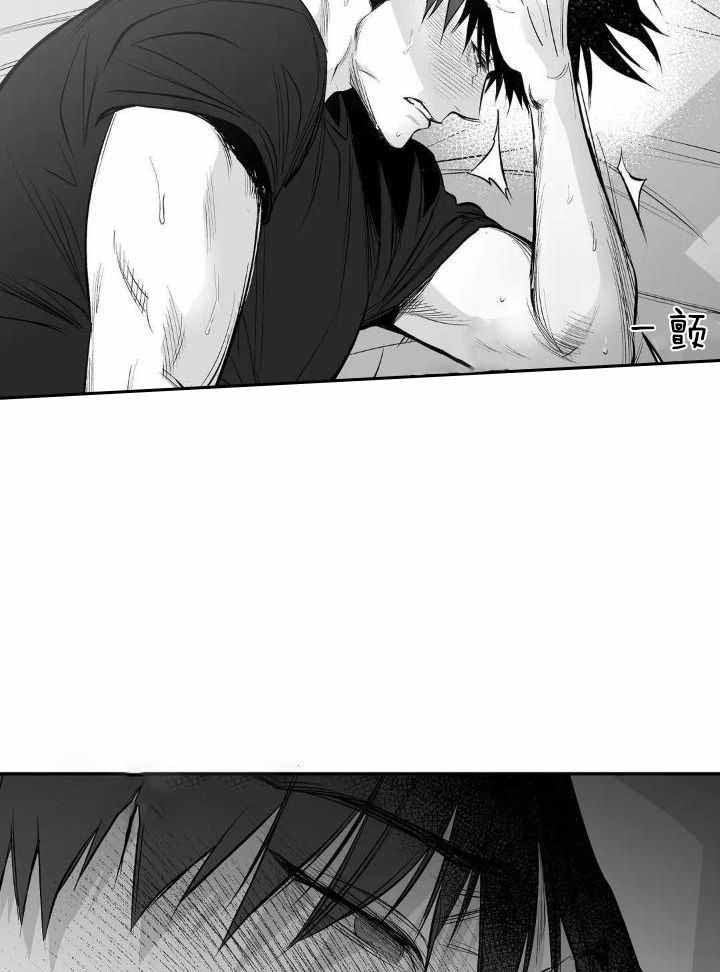 《不走路的腿》漫画最新章节第152话免费下拉式在线观看章节第【17】张图片