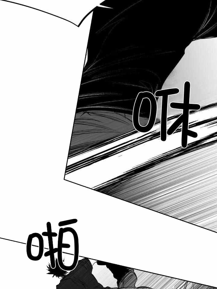 《不走路的腿》漫画最新章节第148话免费下拉式在线观看章节第【22】张图片