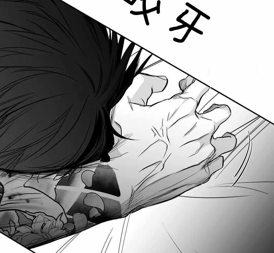 《不走路的腿》漫画最新章节第180话免费下拉式在线观看章节第【14】张图片