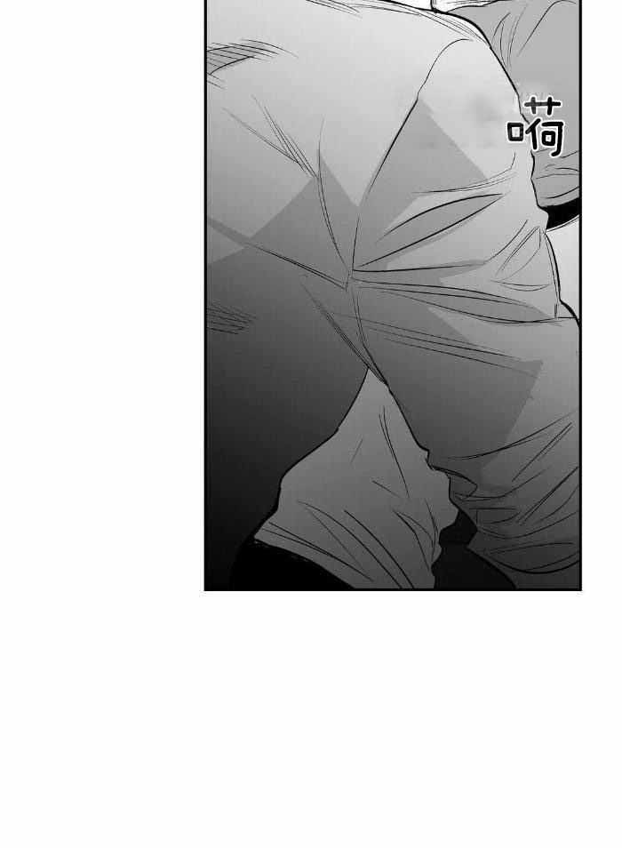 《不走路的腿》漫画最新章节第169话免费下拉式在线观看章节第【17】张图片