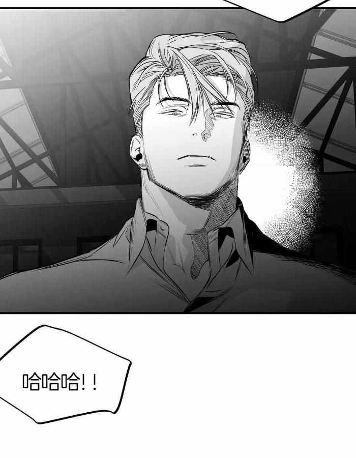 《不走路的腿》漫画最新章节第173话免费下拉式在线观看章节第【45】张图片