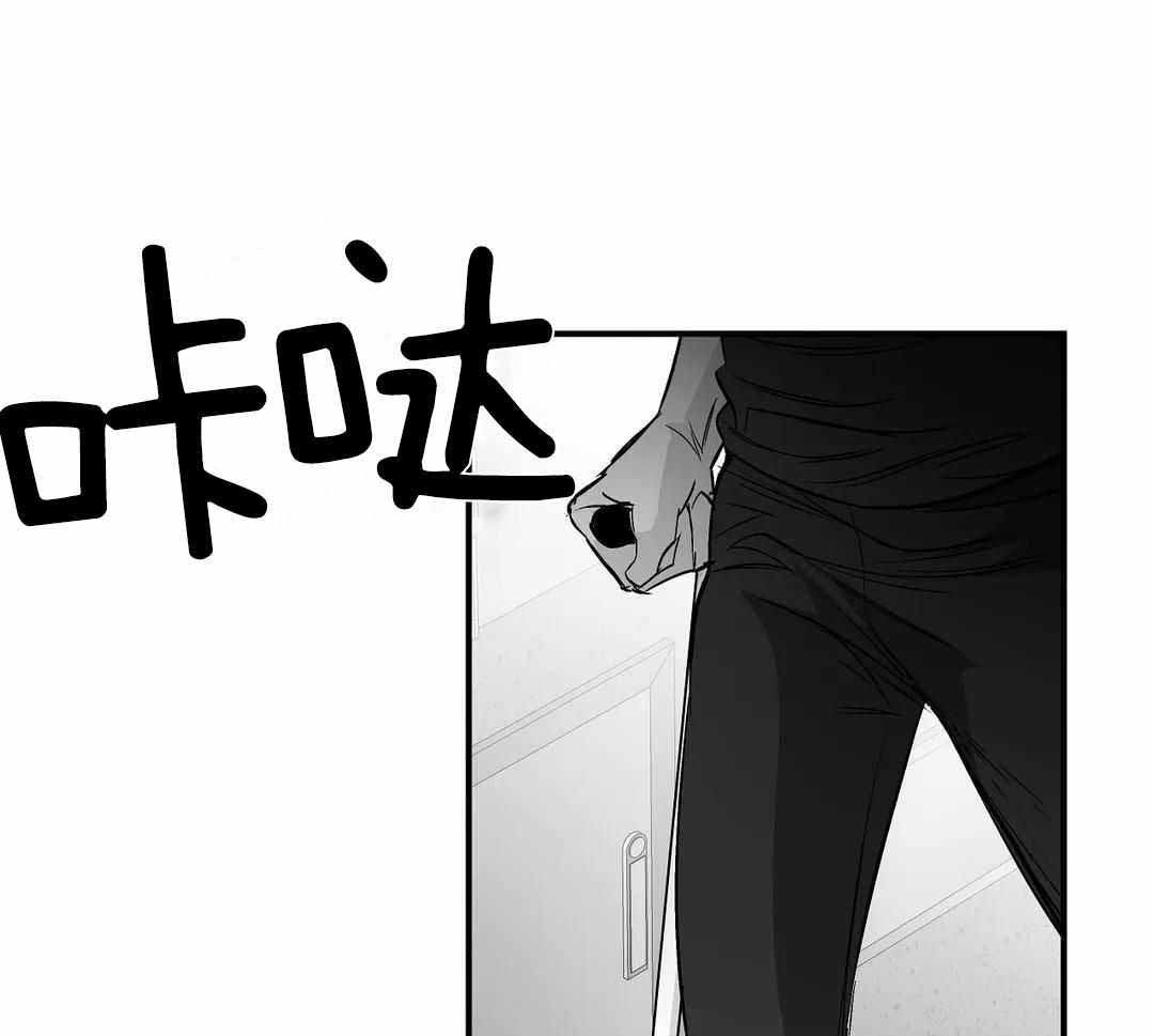 《不走路的腿》漫画最新章节第182话免费下拉式在线观看章节第【36】张图片
