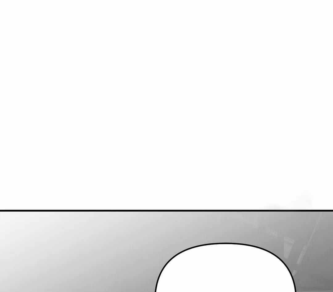 《不走路的腿》漫画最新章节第175话免费下拉式在线观看章节第【9】张图片