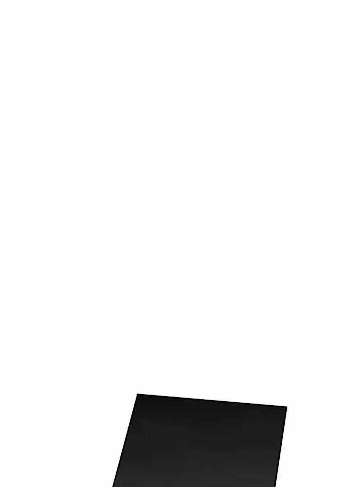 《不走路的腿》漫画最新章节第141话免费下拉式在线观看章节第【1】张图片