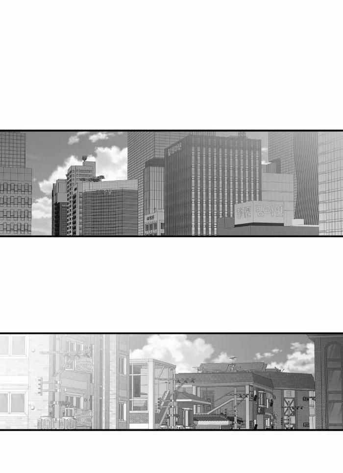 《不走路的腿》漫画最新章节第173话免费下拉式在线观看章节第【1】张图片