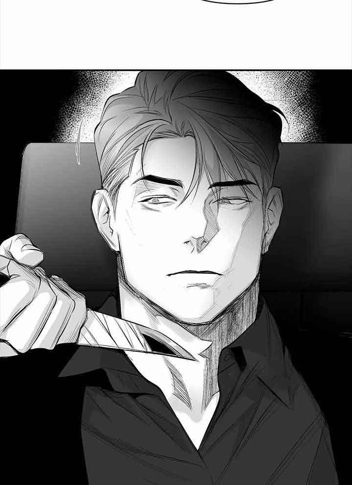 《不走路的腿》漫画最新章节第138话免费下拉式在线观看章节第【27】张图片