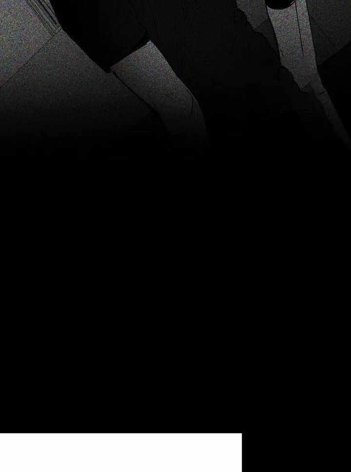 《不走路的腿》漫画最新章节第156话免费下拉式在线观看章节第【25】张图片