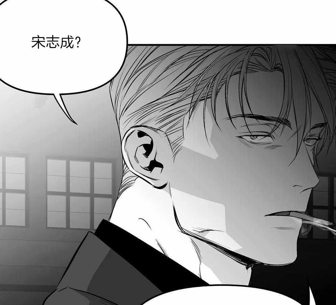 《不走路的腿》漫画最新章节第180话免费下拉式在线观看章节第【65】张图片